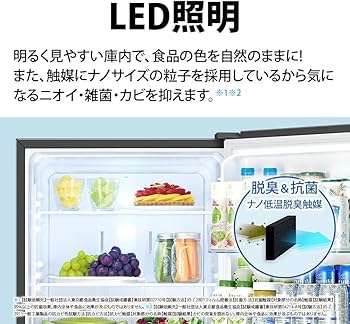 Amazon | シャープ 冷蔵庫 幅56.0cm 310L 右開き SJ-PD31K-W アコール